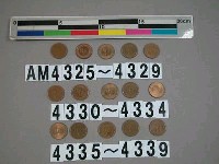 藏品(中華民國1圓硬幣)的圖片